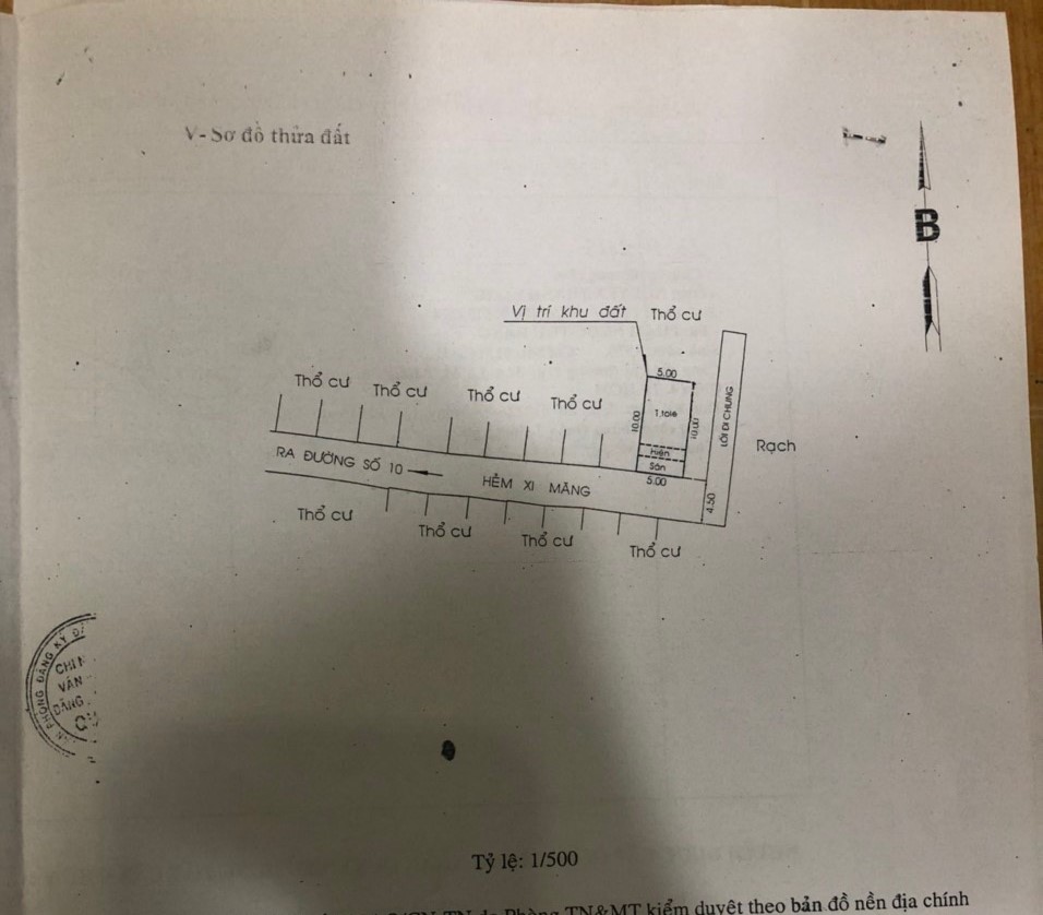 bán nhà quận 7 dưới 5 tỷ. dt: 5 x 10m, 1 lầu, sổ hồng riêng, hẻm xe hơi - Ảnh 2